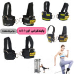 پابند کراس آور پلاس 8 حلقه