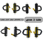 پابند کراس آور 8 حلقه arp